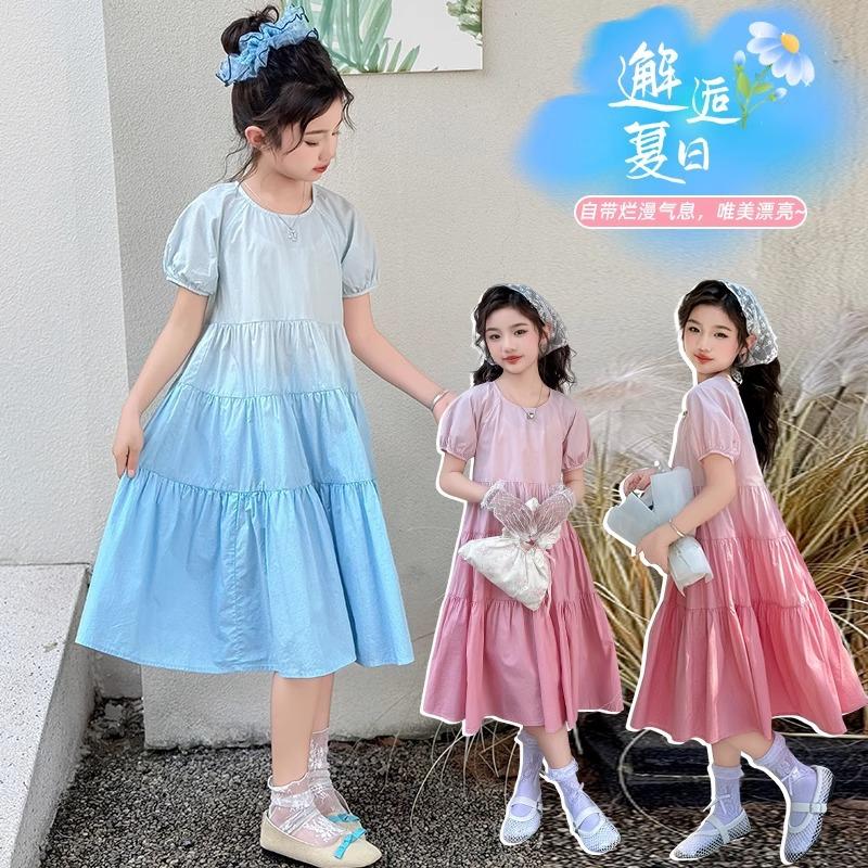 Girls Summer Ombre Tiered Dress Short Sleeve Princess Casual School Dress For Big Kids