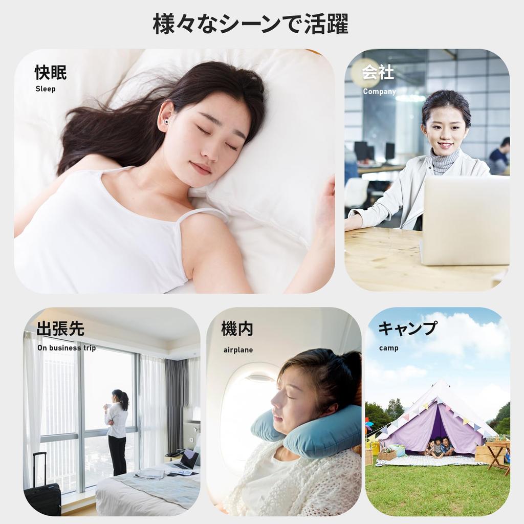 Quietide Ear Plugs for Sound Noise Equipped with 32dB Sleep Noise Reusable Hearing For Japanese Instruction Manual Black and 2 Pairs Size x 2