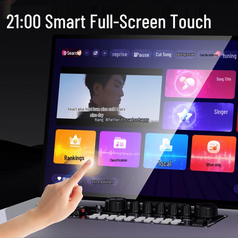 Sansui Q189 Pro 1T Portable KTV Smart Speaker with Display