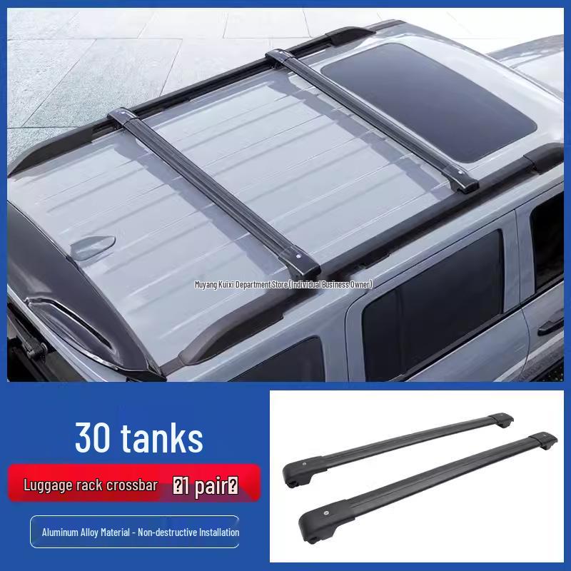 Compatible Aluminum Alloy Car Roof Rack Crossbar for Tank 300/400/500 Models