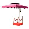 KODENOR 2.1m Square Guard Booth Umbrella