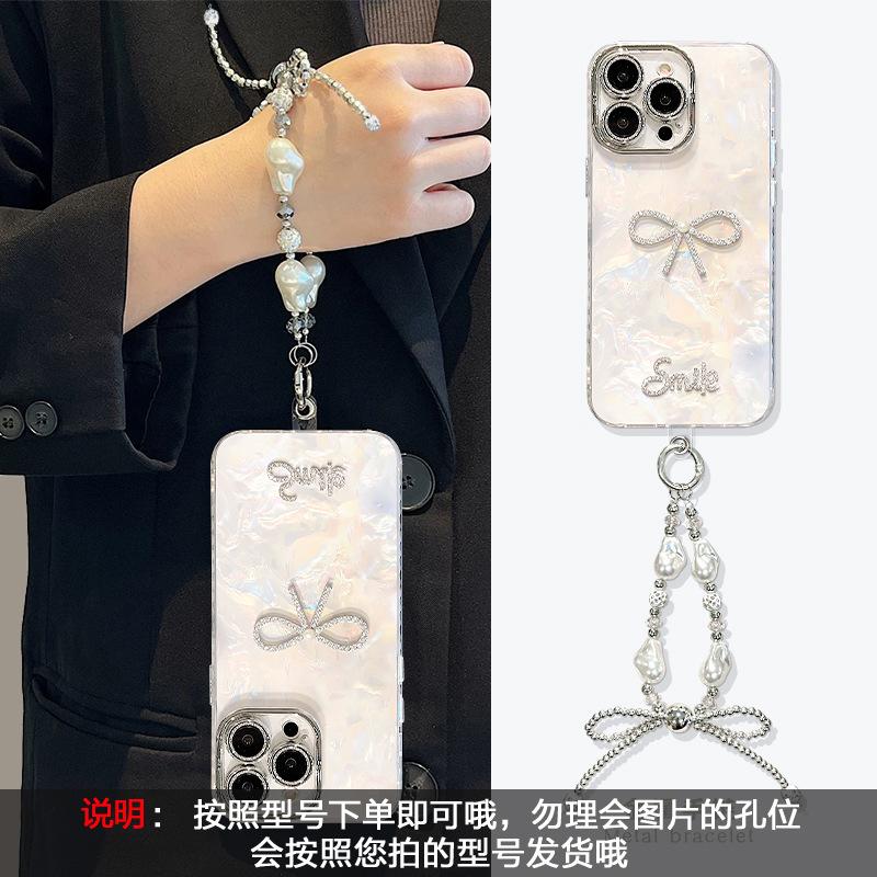 Pearl Bow Is Suitable for Apple 17promax Mobile Phone Case Iphone16 High-value Girls 15 New Models 14 Outside