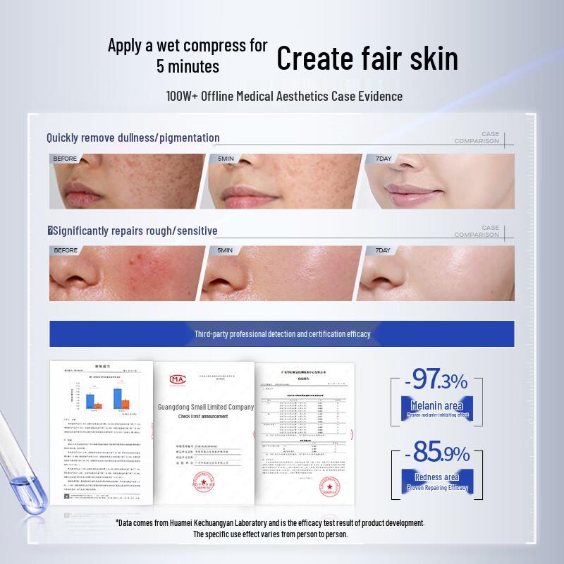 Huameike Whitening & Spot Repair Essence