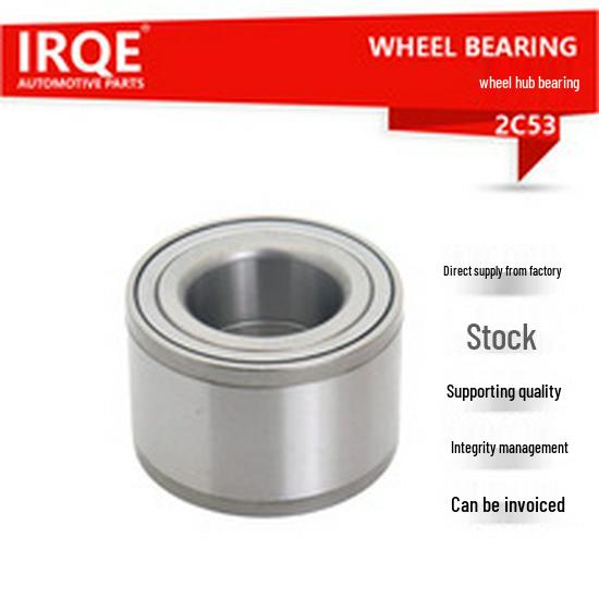 IRQE Wheel Bearing 90366-T0060 for 4Runner and Hilux