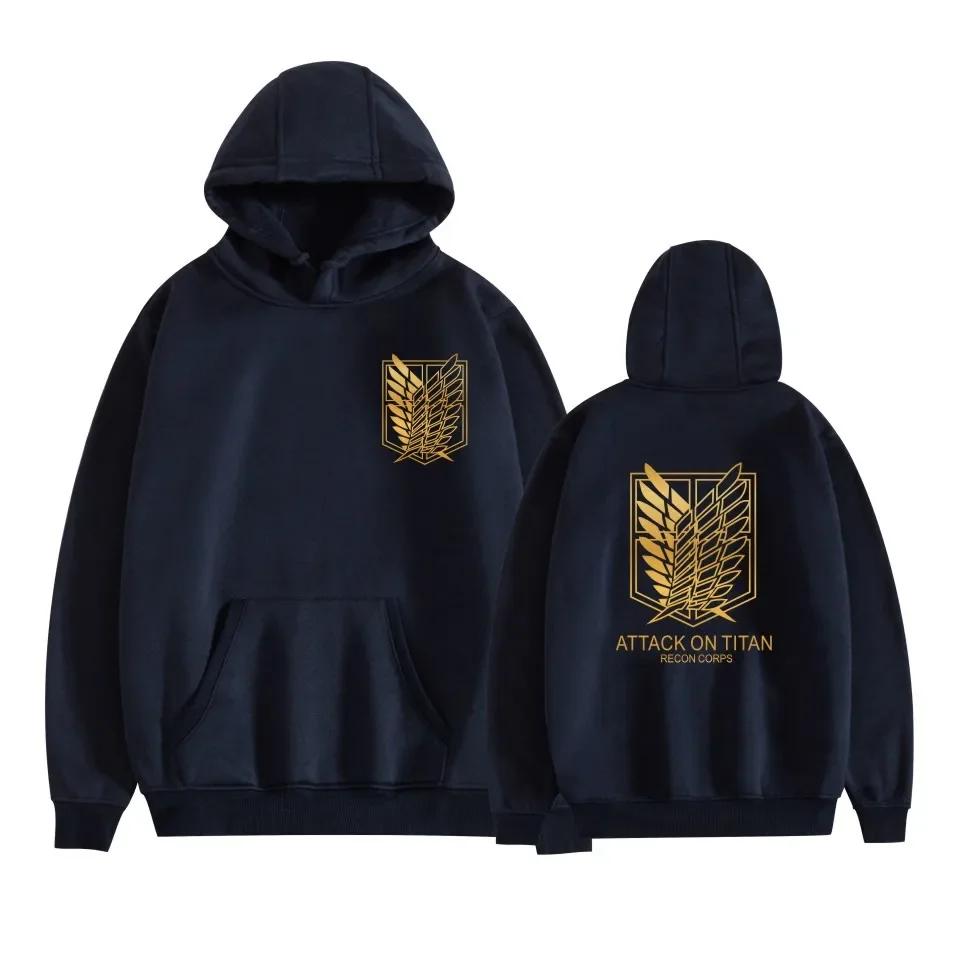 

Comfortable casual pullover, Japanese anime Attack Titan: Wings of Freedom autumn and winter warm hooded sweatshirt XXXL