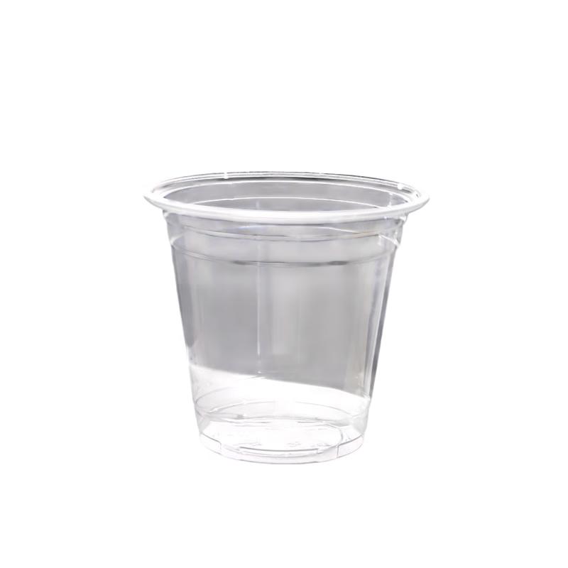QiHuang Disposable PET Cups with Lids