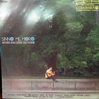 LP Record ANTONIO KOGA - Sinno' Me Moro JPS5064 COLUMBIA 1965 Japan Obi Japanese Pop/Rock Used