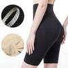 Shorts S05 Shorts Corrective Slimming Rs