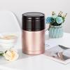 Shangqi Insulated Food Jar