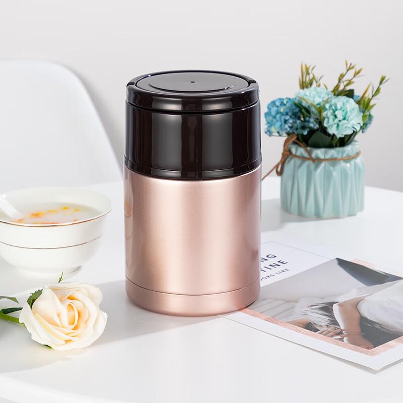 Shangqi Insulated Food Jar
