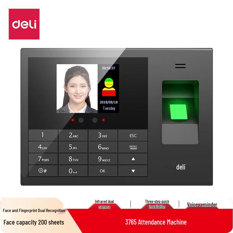 

Deli 3765 Facial Recognition Attendance Machine CN plug (adapter included)