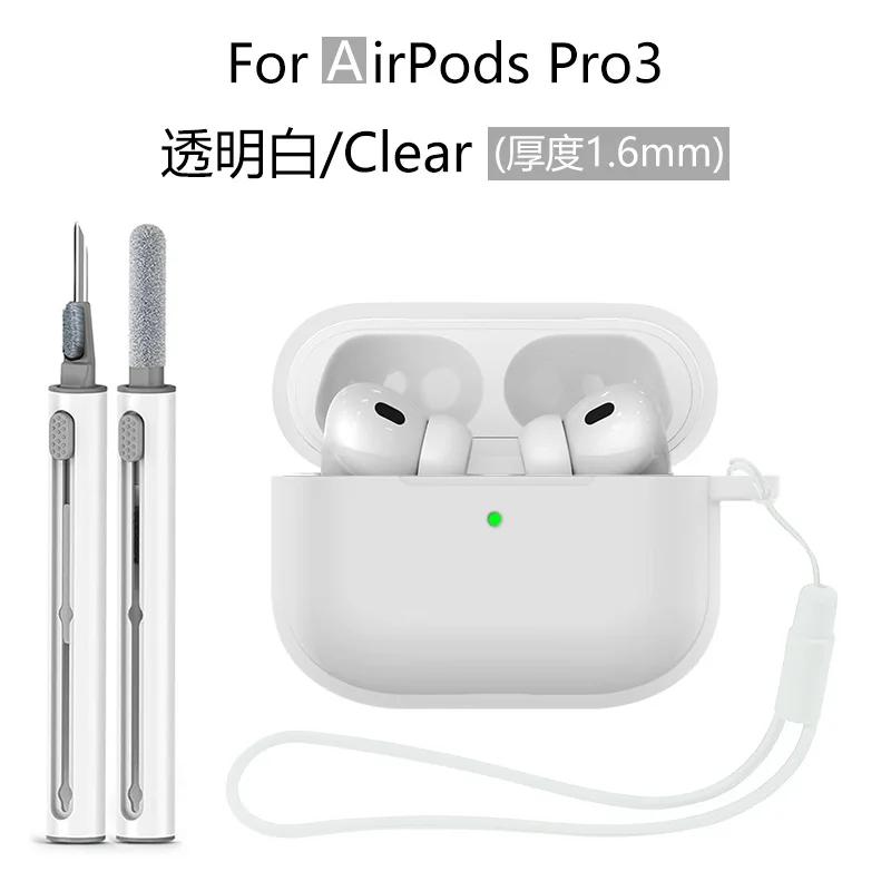 Earphone Case For Airpods Pro 3 (2025) Pro3 Candy Color Silicone All Inclusive Soft Cover with Cleaning Kit+Anti-lost Hand Strap