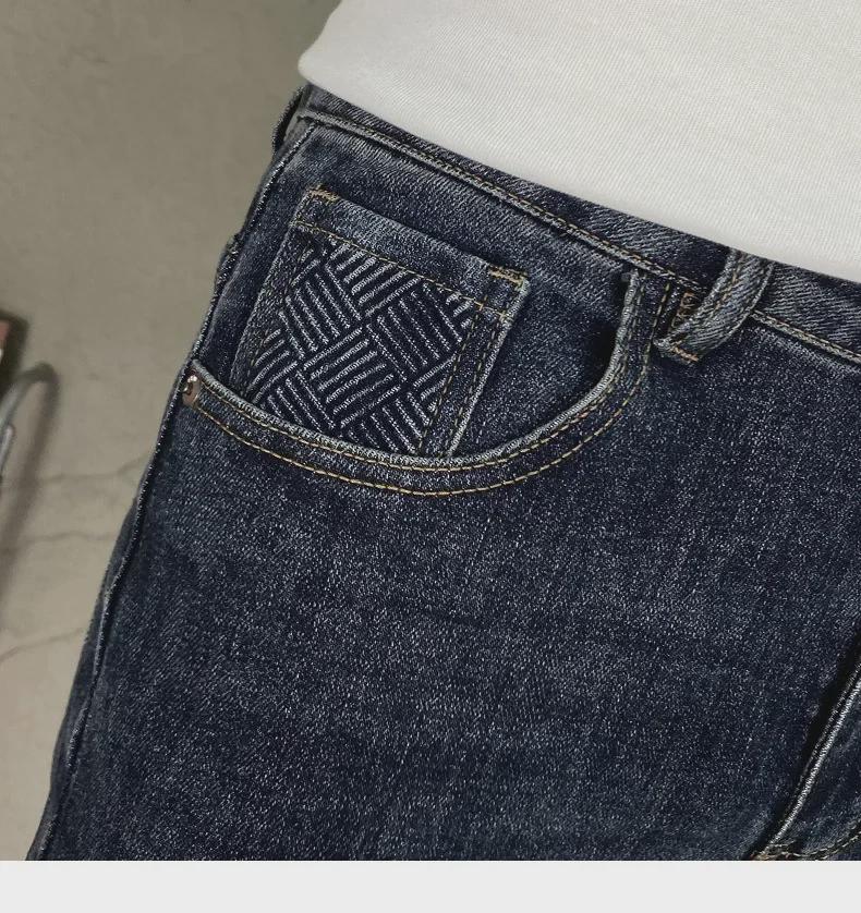 Jeans Elásticos Retro Slim Fit para Hombre 2024 - Pantalones Casuales Estilo Coreano de Primavera y Otoño