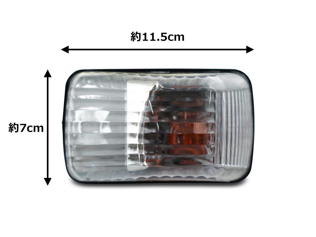 TRISTAR'S [Isuzu 07 Elf Low Cab] Genuine Type Door Side Marker Left Side (Passenger Side)