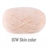 Su He 4-Strand Combed Cotton Yarn for Handmade Knitting: DIY Milk Cotton for Dolls, Cushions, and Blankets.