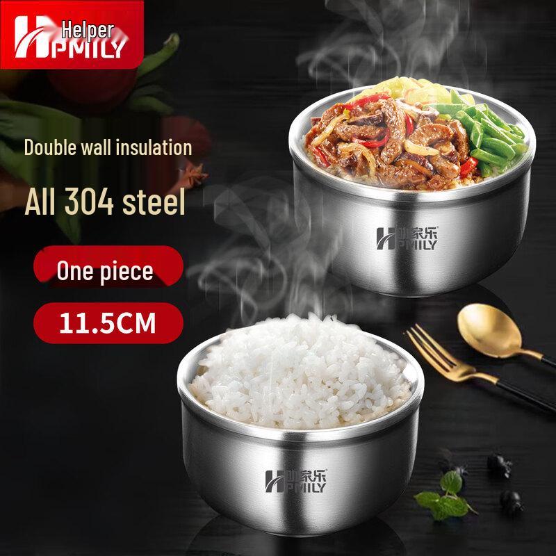 HPMILY 304 Stainless Steel Double-Layer Insulated Bowl (2-Pack)