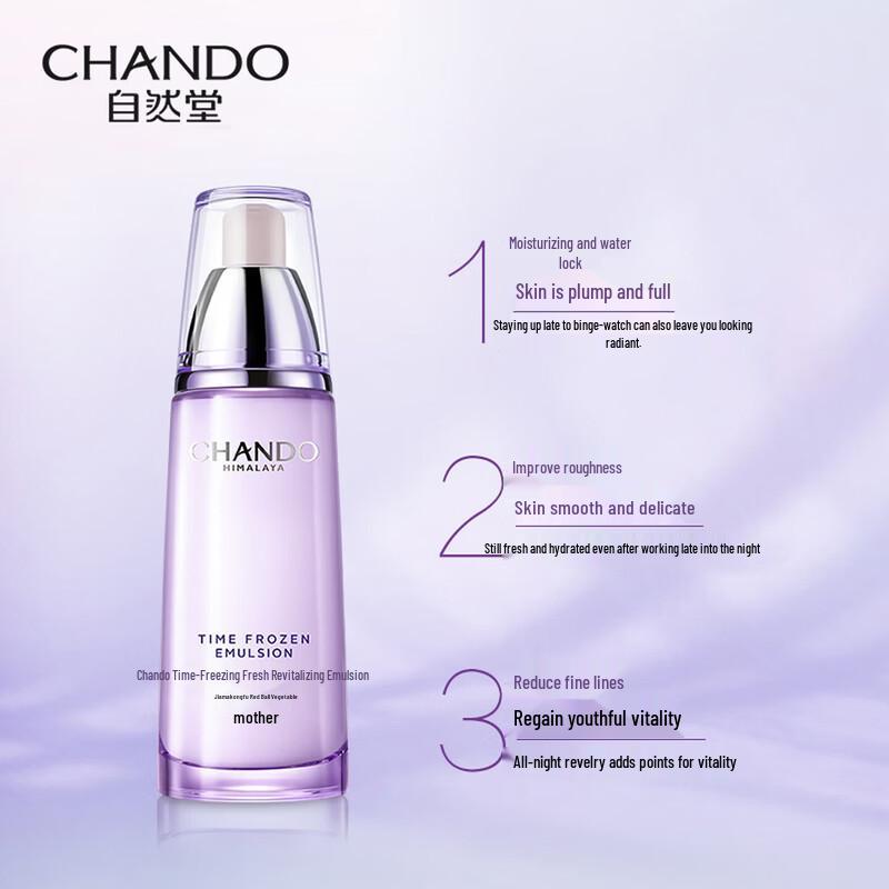 CHANDO Time-Reversing Fresh Skin Activating 3-Piece Skincare Set