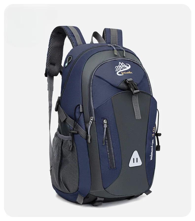 

Дорожный рюкзак мужской и женский для активного отдыха, альпинизма, большой вместимости, водонепроницаемый, спортивный, для кемпинга, пешего туризма, сумка для хранения багажа