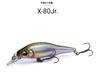Megabass Seabass Lure Full Metal Orange Gold X-80Jr.SW (SP-C)