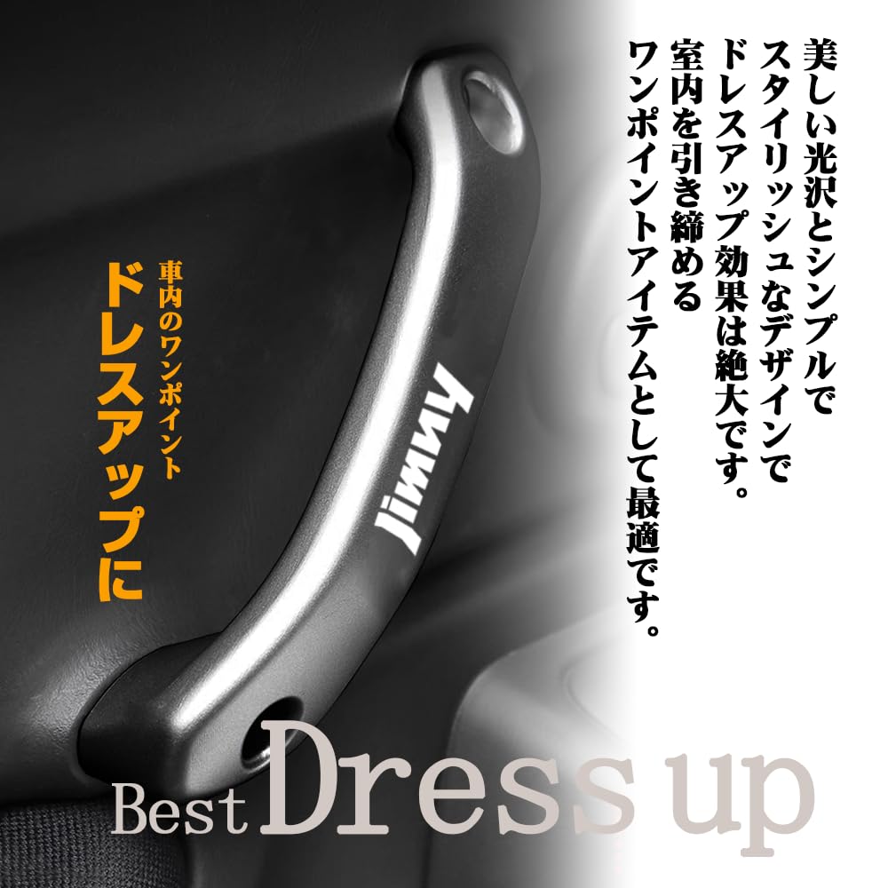 KOKATO Suzuki Jimny JB23W JB33W JB43W Türgriff, 2er-Set, Aluminium Türgriff, Original-Ersatzdesign (Schwarz)