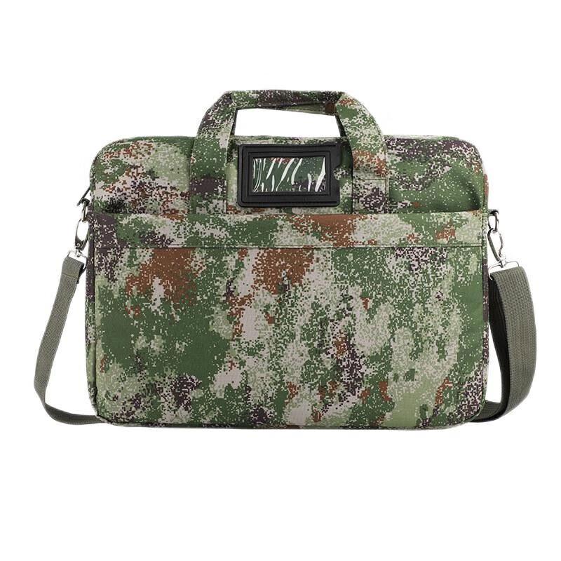 Anluoda Camouflage Document Bag