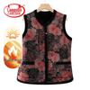 Langsha Women's Chinese-Style Autumn Vest for Seniors