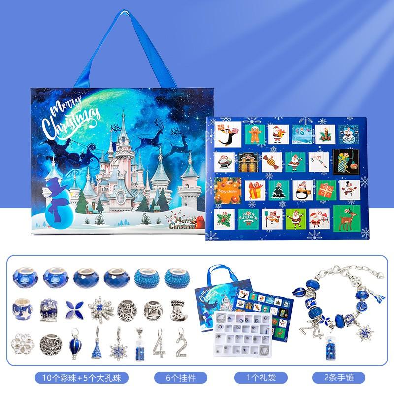 Christmas DIY Bead Bracelet Blind Box Girls 24-Compartment Advent Calendar Zinc Alloy Jewelry Kit