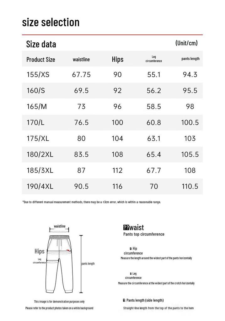 ANTA Women's Business Casual Flared Trousers