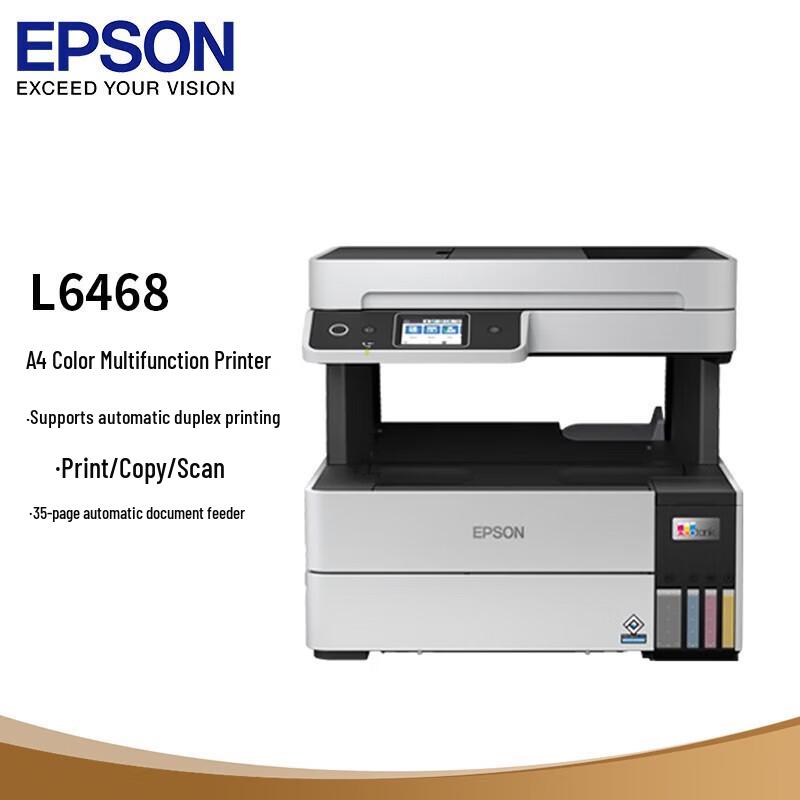 Epson EcoTank Inkjet Printer Series CN plug (adapter included)