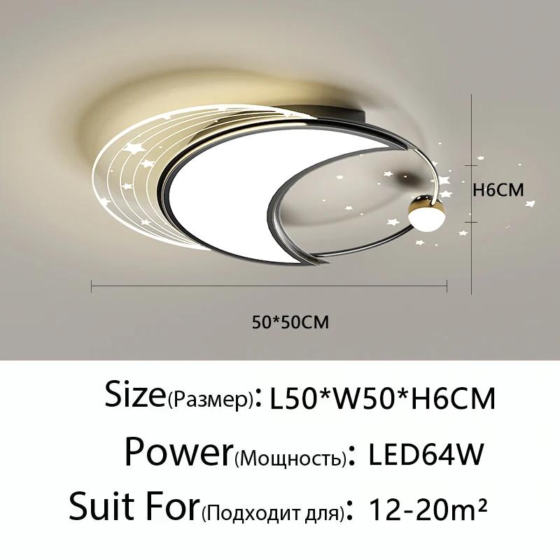 Modern Luxury LED Living Room Bedroom Ceiling Light Nordic Creative Full Moon Design Home Decoration Restaurant Lighting