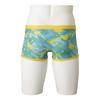 MIZUNO EXER SUITS Short Spats for Competitive Swimming and Size 37 Size S Men's Training, N2MB2066, (Lime),