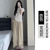 Wide-leg Pants Women's Autumn New High-waisted Casual and Thin Small Banana Drape Straight Sweatpants