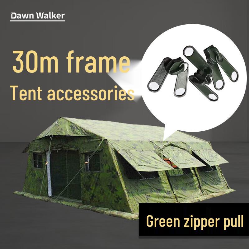 Dawn Walker 30sqm Frame Tent Accessories