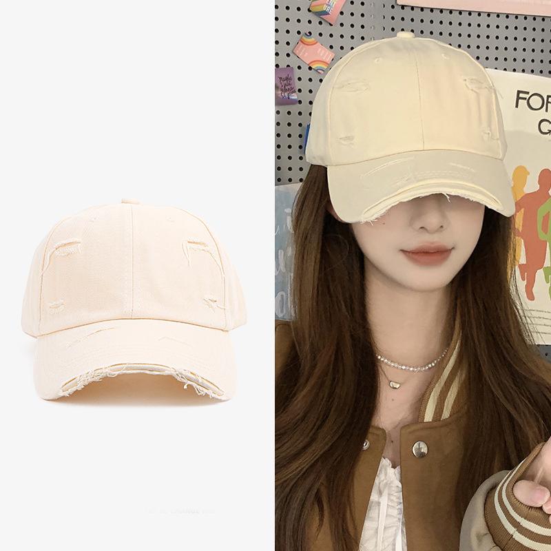 Men's and Women's New Spring and Summer Hip-hop Versatile Soft Top Curved Eave Retro Personality Distressed Hole Duckbill Hat
