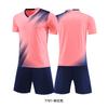 Children's football jersey, short-sleeved suit, competition training jersey, summer breathable printing, football jersey, jersey print number
