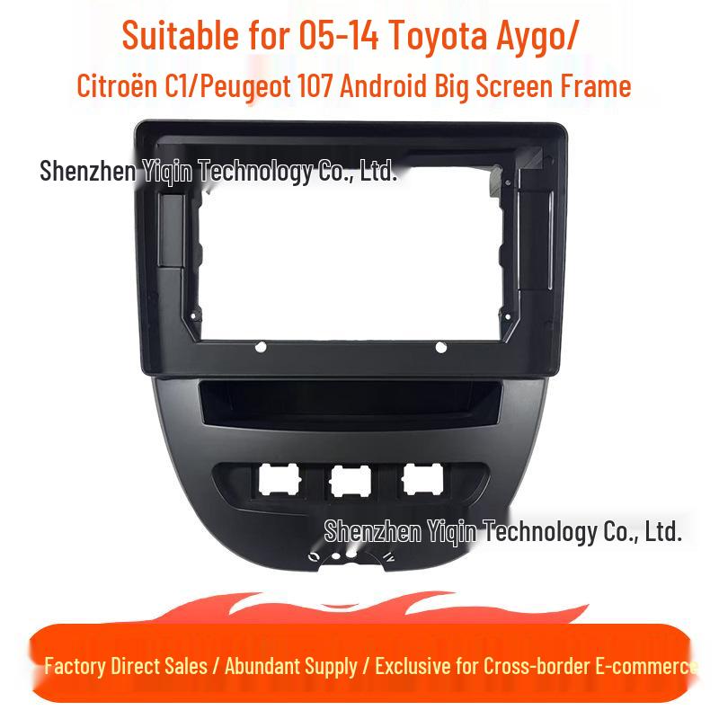 

Fits 05-14 Toyota Aygo, Citroen C1, Peugeot 107: Navigation Center Console Facia Panel Frame
