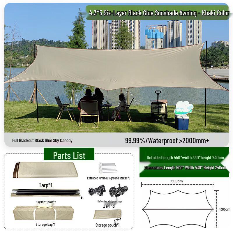 Blackout Camping Sunshade Canopy