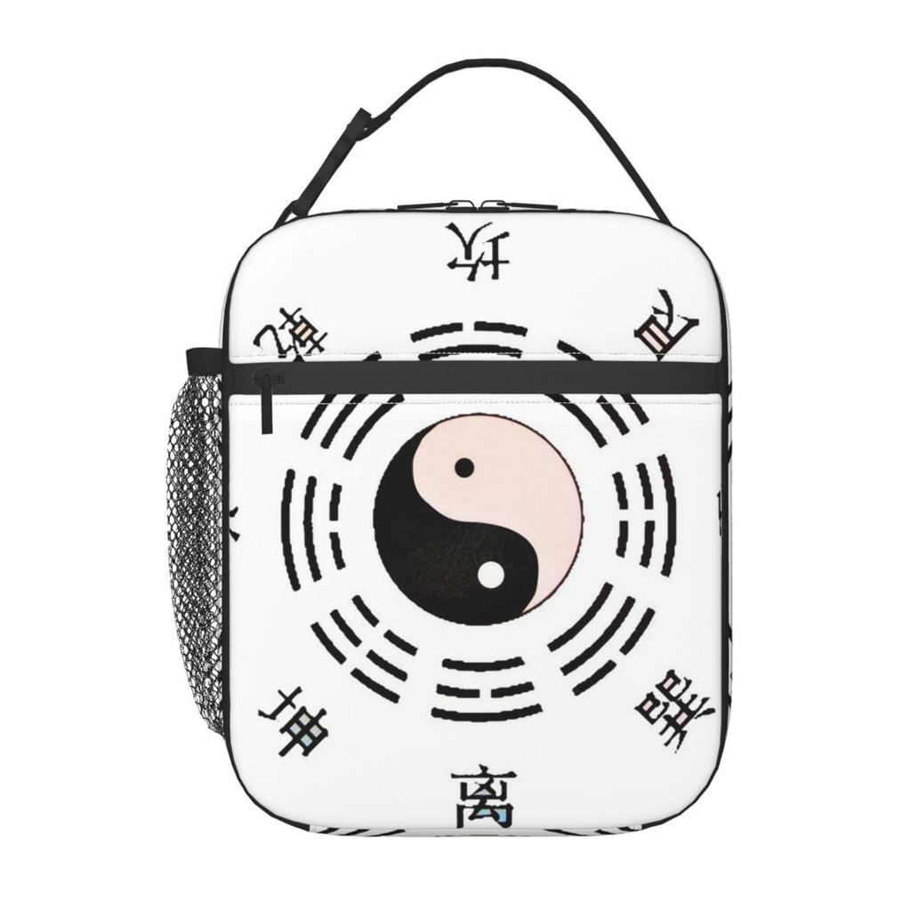Yinyang Bagua Tai Chi Pattern Insulated Lunch Bag for Women Children Portable Food Boxes Thermal Lunch Box Tote