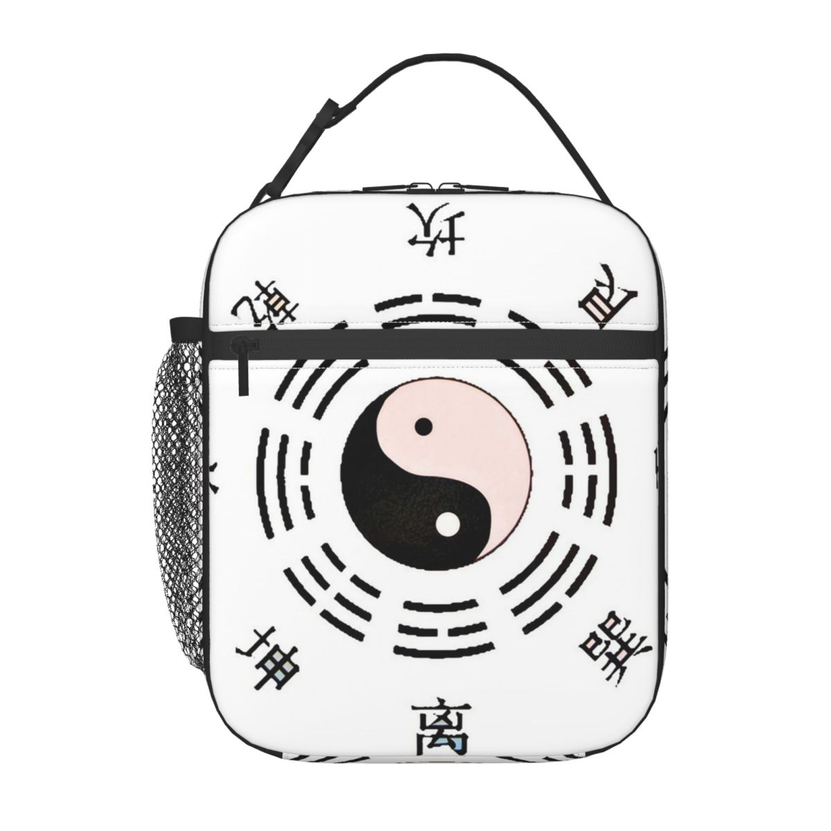 

Yinyang Bagua Tai Chi Pattern Insulated Lunch Bag for Women Children Portable Food Boxes Thermal Lunch Box Tote One Size