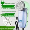 Electric Clothes Lint and Pilling Remover with SuctionBall Technology