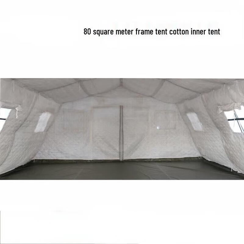 Zhanshi 80sqm Multi-purpose Frame Tent