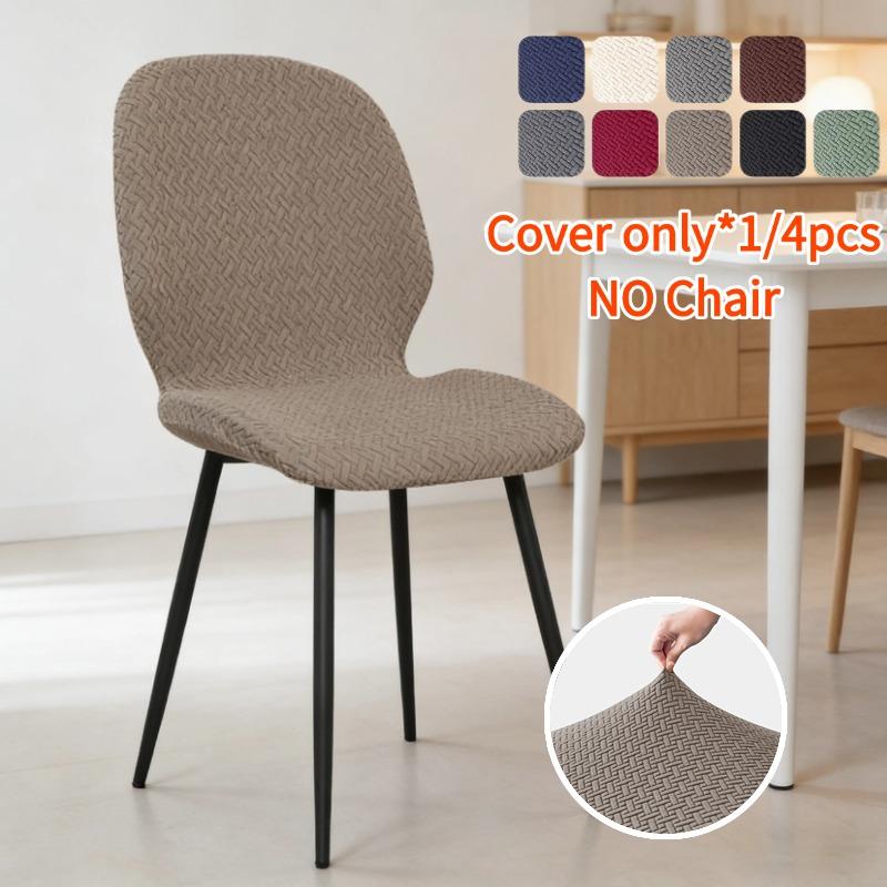 Solid Stretch Curved Chair Cover Slipcover for Dining Room Hotel Wedding Banquet Home Decor Seat Protector