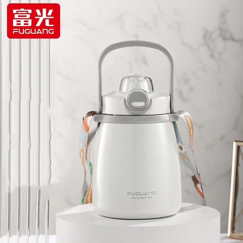 

FUGUANG Vacuum Insulated Big Belly Water Bottle