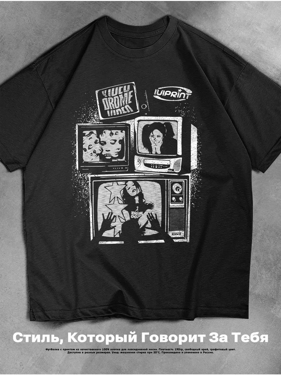 Oversized T-shirt with y2k print on the back 2XL