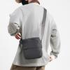 Men's Shoulder Bag Vertical Crossbody Bag Solid Color Nylon Bag