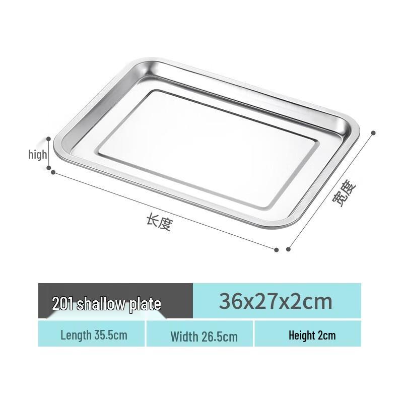 XIANDUN Stainless Steel Rectangular Serving Tray