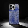 Famous City Sketch City Map Phone Case For iPhone 17,16,15,14,13,12,11 Plus,Pro Max,XS,Colored Silver Phone Case