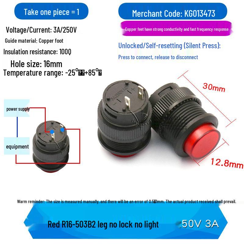 R16-503 16MM Round Red/Green Button Switch with Light and Momentary Reset, Self-Locking, 4-pin/2-pin