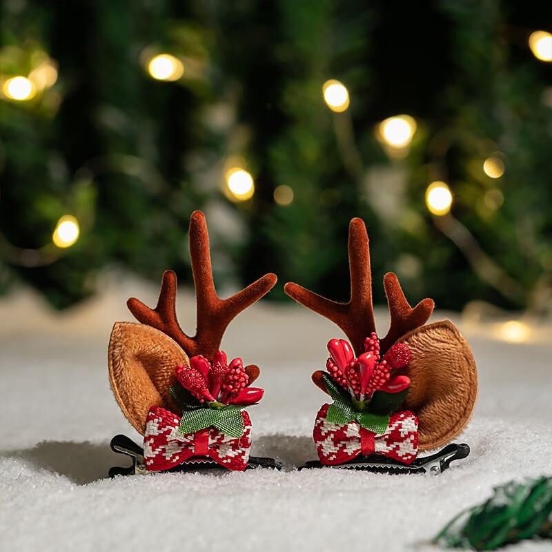 Cute Christmas Reindeer Antler Hair Accessory Set