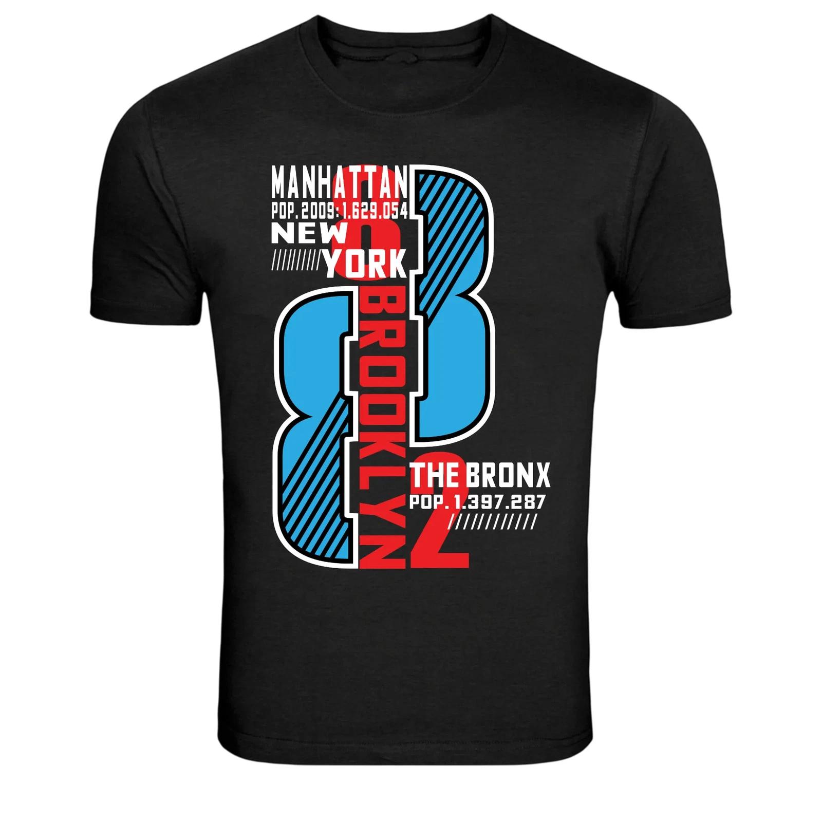 Brooklyn Manhattan Bronx New York City Graphic T-Shirt M